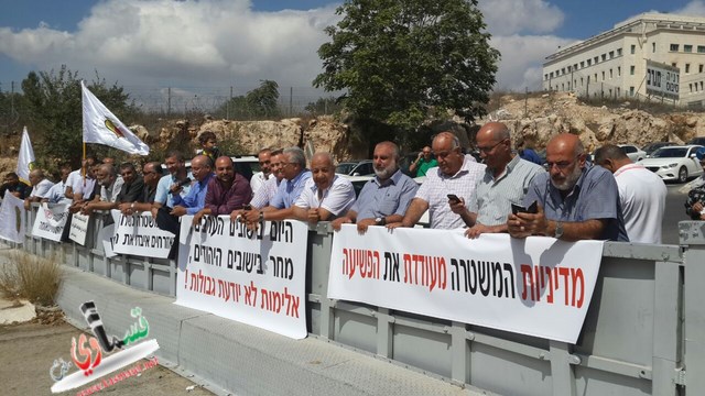 القدس : العديد من القيادات العربية تتظاهر امام مكتب رئيس الحكومة احتجاجا على الجرائم
